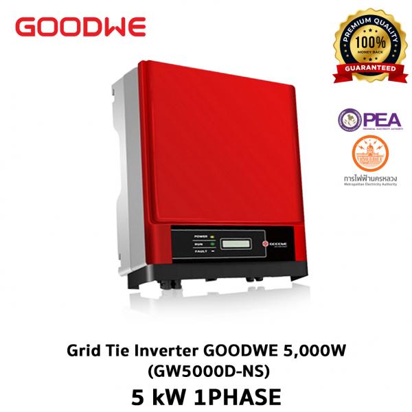 GOODWE 5000W (GW5000D-NS)