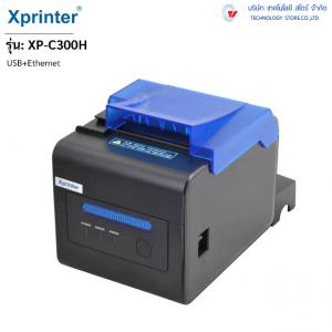 XPRINTER